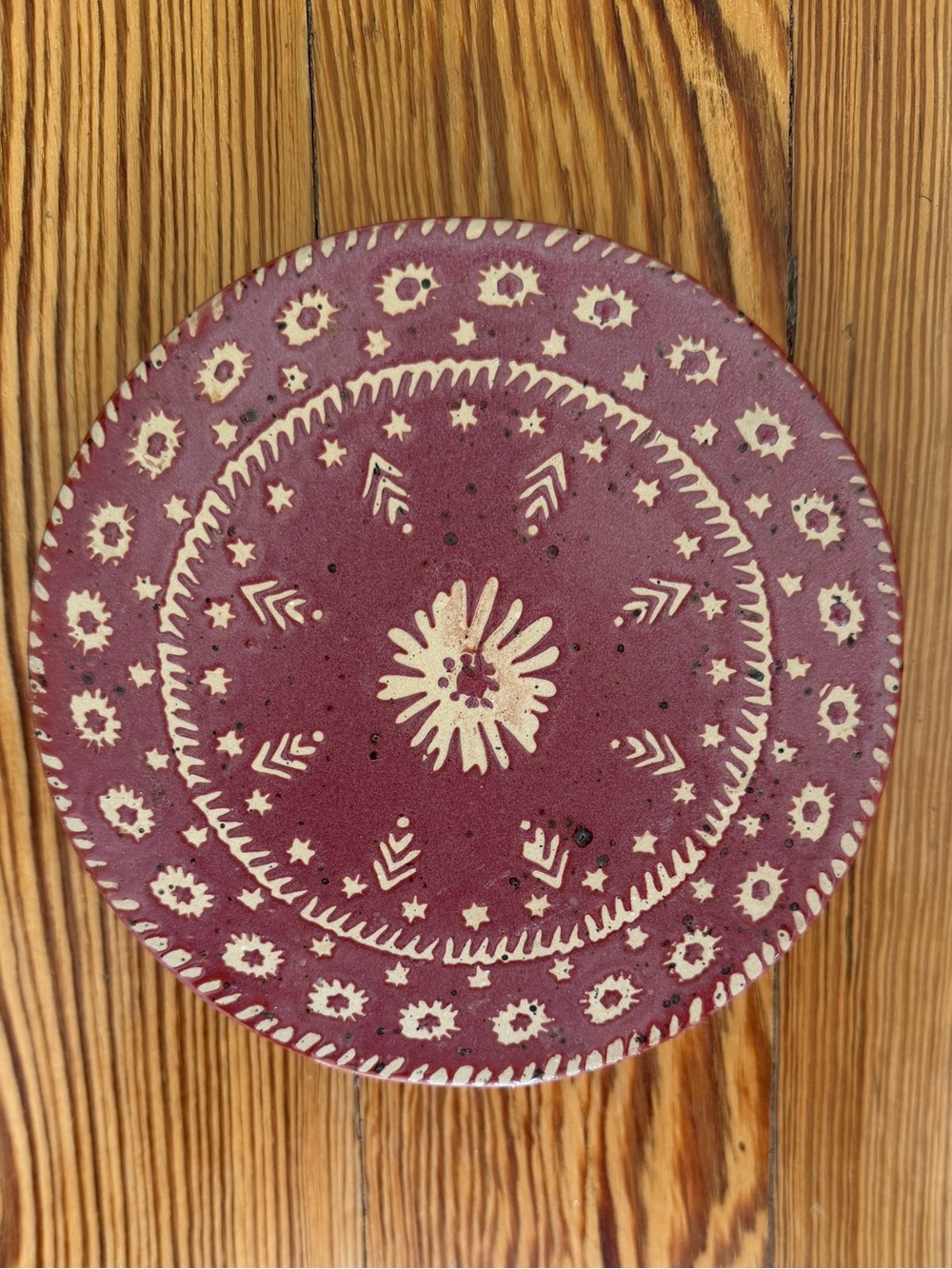 Anthropologie Anthropology 6” Trivet Rust/Cream Serveware
